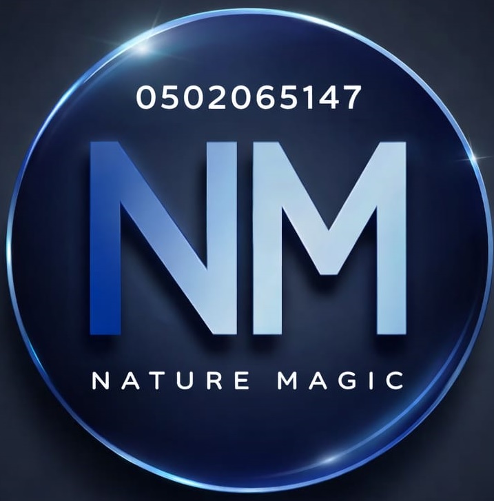 مؤسسة الرضا للمقاولات واللاند سكيب بالدمام